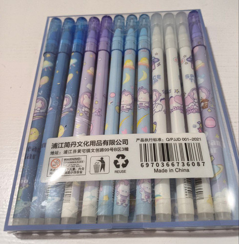 خودکار پاک کن دار