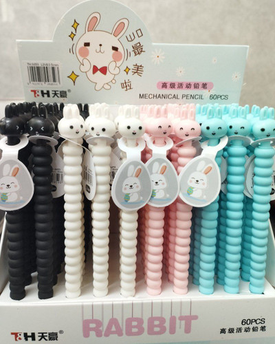 اتود بینهایت