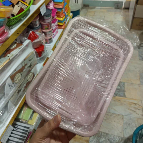 null